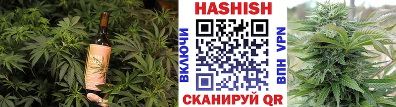 Еда ТГК конопля  купить   Гусь-Хрустальный 