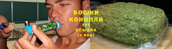 бошки Алзамай