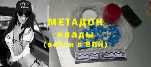 бошки Алзамай