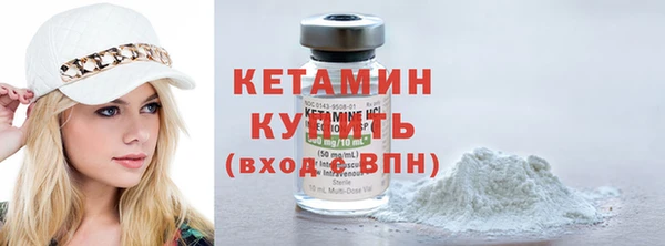 твердый Снежногорск