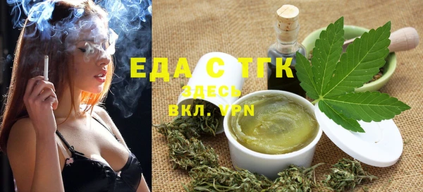бошки Алзамай