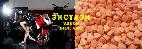 бошки Алзамай