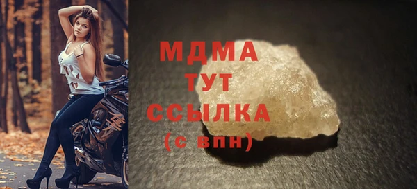 2c-b Снежинск