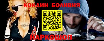эйфоретик Краснодар