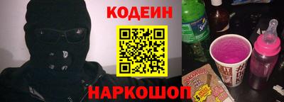 apvp Кулебаки