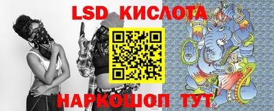 герыч Кумертау