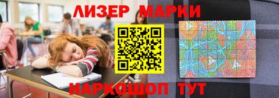 эйфоретик Краснодар