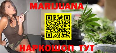 амфетамин Краснознаменск