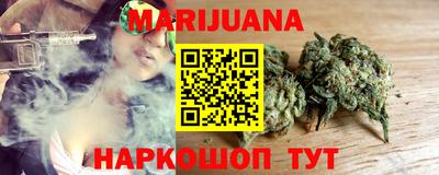 эйфоретик Краснодар