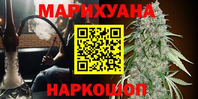 герыч Кумертау
