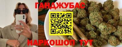таблы Краснокаменск