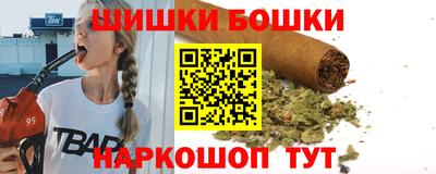 амфетамин Краснознаменск