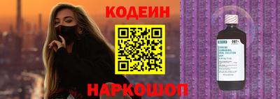 apvp Кулебаки