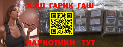амфетамин Краснознаменск