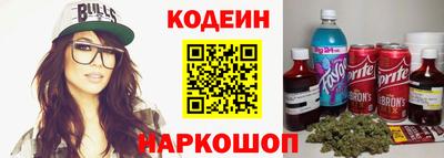 apvp Кулебаки