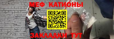 амфетамин Краснознаменск