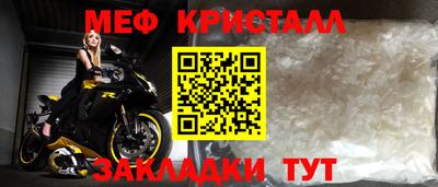 apvp Кулебаки