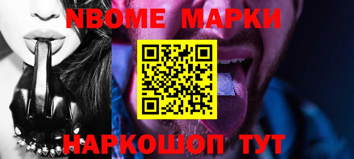 Лсд 25 экстази  ЛСД экстази кислота  Лсд 25 экстази ecstasy  Вход с VPN  Гусь-Хрустальный 