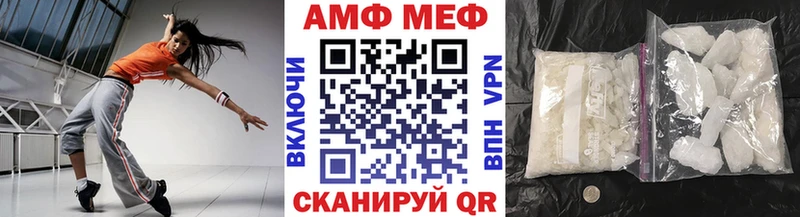 Первитин пудра  Гусь-Хрустальный 