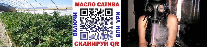 ТГК концентрат  Гусь-Хрустальный 