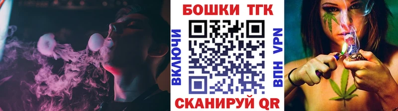 Марихуана VHQ Гусь-Хрустальный